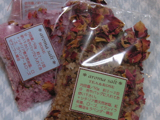 c0027181_0275125.jpg