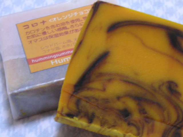 c0027181_053243.jpg