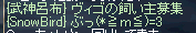 c0010386_10243531.gif