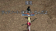 c0010386_1026599.gif