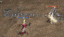 c0010386_10285816.gif