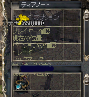 c0010386_10325349.gif
