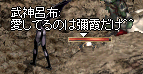 c0010386_89733.gif