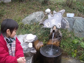 c0012304_2433887.jpg