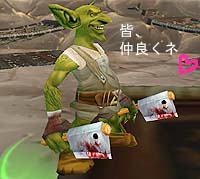 c0038778_150844.jpg