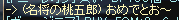 c0010386_263824.gif