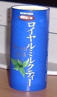 a0027598_21535691.jpg
