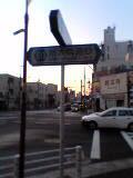 c0019617_015265.jpg