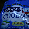 b0030935_23225439.jpg
