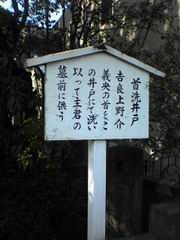 b0018694_1919364.jpg
