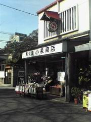 b0018694_198543.jpg