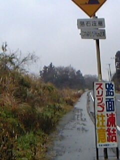 c0006440_10351572.jpg