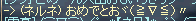 c0010386_157631.gif