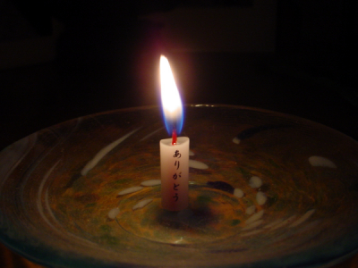 b0038008_0244166.jpg