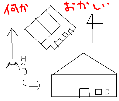 c0027660_1524362.gif