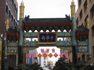 b0007389_22303920.jpg