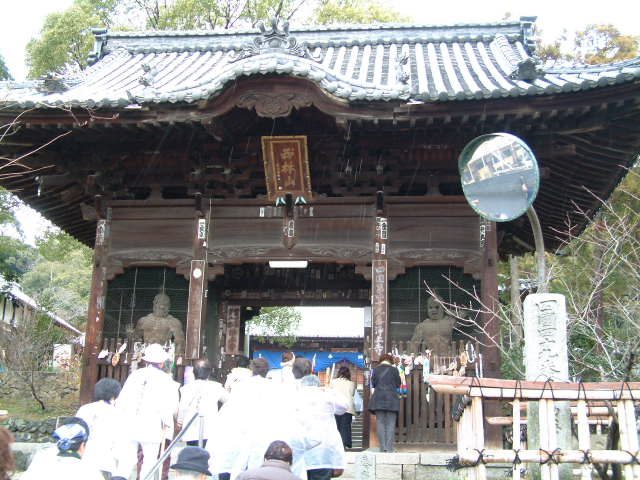b0044296_155664.jpg