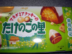 b0000801_21105100.jpg