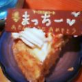 c0000816_2054037.jpg