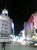 c0019617_1275672.jpg