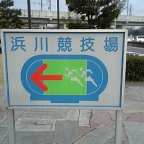 c0023721_2012430.jpg
