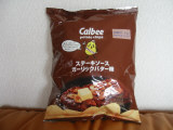 c0029531_12481687.jpg