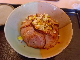 b0007571_14503310.jpg