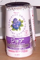a0027598_0253625.jpg