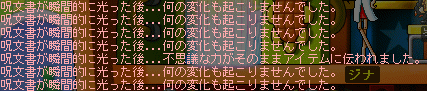 b0047625_109137.gif