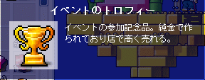 b0047625_22262658.gif