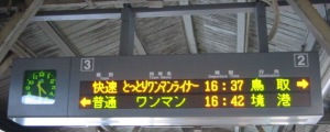 b0046762_15591825.jpg