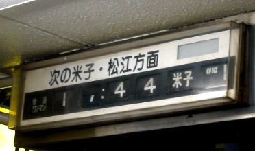 b0046762_16473279.jpg