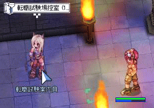 b0067770_2132725.gif