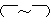b0037087_674955.gif