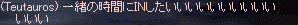 b0052295_1165994.gif