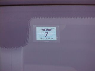 c0031032_12453553.jpg