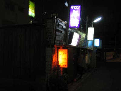 b0049152_1601176.jpg