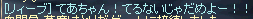 c0010386_381722.gif