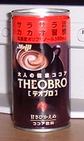 a0027598_22132099.jpg