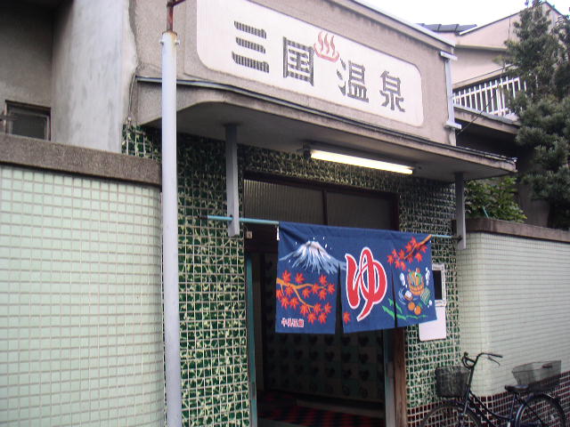 b0060646_22121397.jpg