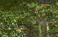 c0010386_1131195.gif