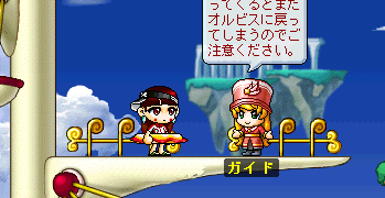 b0061219_1574741.gif