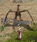 c0010386_12445575.gif