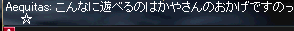 c0010386_12501285.gif