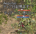 c0010386_12543981.gif