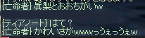 c0010386_12565358.gif