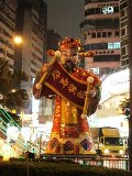 c0012189_1872714.jpg