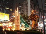 c0012189_1875180.jpg