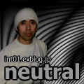 c0012416_20441581.gif