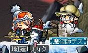 c0029523_12493738.jpg